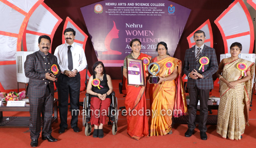 Excellence Award
